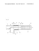 CONDENSATE WATER REMOVING APPARATUS FOR VEHICLE AIR CONDITIONERS diagram and image