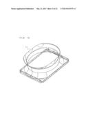 AIR-SENDING DEVICE OF OUTDOOR UNIT, OUTDOOR UNIT, AND REFRIGERATION CYCLE     APPARATUS diagram and image