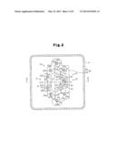 GUIDE PLATE FOR SHIFT LEVER DEVICE diagram and image