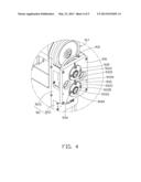 GEAR TRANSMISSION DEVICE AND ROBOT ARM USING THE SAME diagram and image