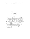 Screw Tightening Tool diagram and image