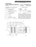 DECELERATOR AND MOTOR BRAKE WITH THE SAME diagram and image