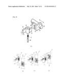 SWITCH FOR PREVENTING INRUSH CURRENT SHOCK AND CUTTING OFF STANDBY POWER diagram and image