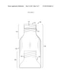 NESTABLE BEVERAGE CONTAINERS AND METHODS THEREOF diagram and image