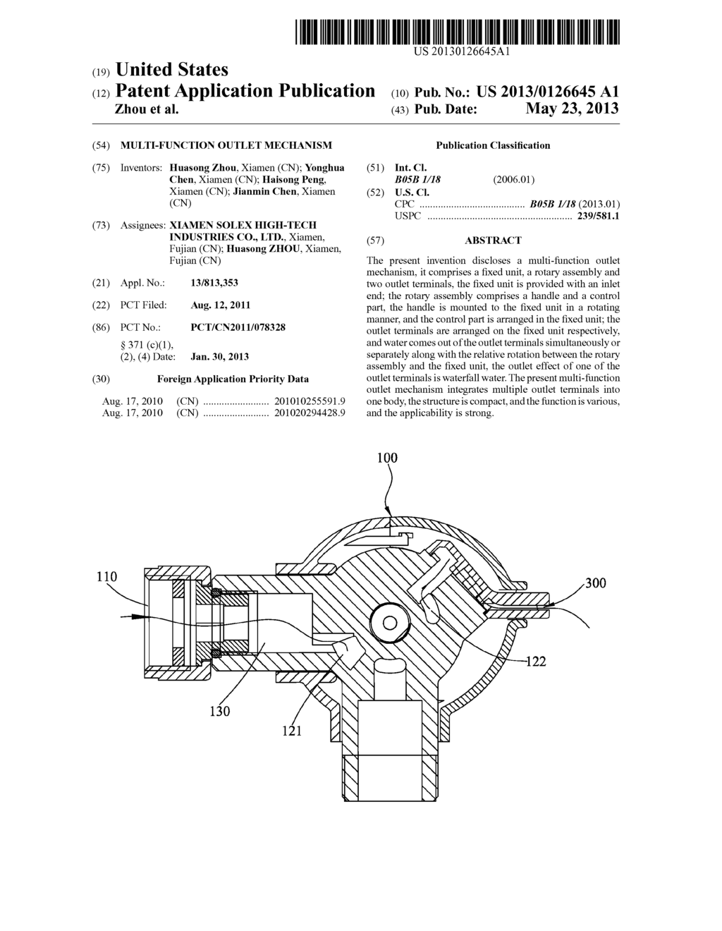 MULTI-FUNCTION OUTLET MECHANISM - diagram, schematic, and image 01