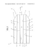 POLYMERIC CRASH BOX FOR A VEHICLE diagram and image