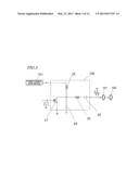 POWER GENERATING SYSTEM AND WIRELESS POWER TRANSMISSION SYSTEM diagram and image