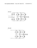 POWER GENERATING SYSTEM AND WIRELESS POWER TRANSMISSION SYSTEM diagram and image