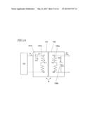 POWER GENERATING SYSTEM AND WIRELESS POWER TRANSMISSION SYSTEM diagram and image