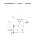 PHOTOCOUPLER OUTPUT SIGNAL RECEIVING CIRCUIT diagram and image