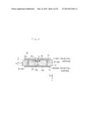 HIGH-FREQUENCY SIGNAL TRANSMISSION LINE diagram and image