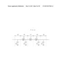 HIGH-FREQUENCY SIGNAL TRANSMISSION LINE diagram and image