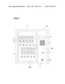 KEY MANAGEMENT BOX diagram and image