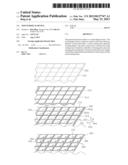 TOUCH DISPLAY DEVICE diagram and image