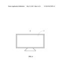 LCD Panel and LCD Device diagram and image