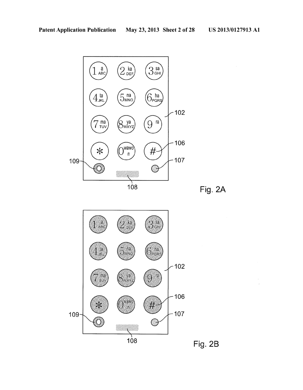 Electronic Device - diagram, schematic, and image 03