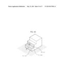 METHOD OF RECOGNIZING STAIRS IN THREE DIMENSIONAL DATA IMAGE diagram and image