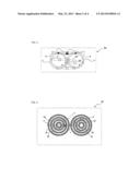 Monoscopic 3D Image Photgraphing Device and 3D Camera diagram and image