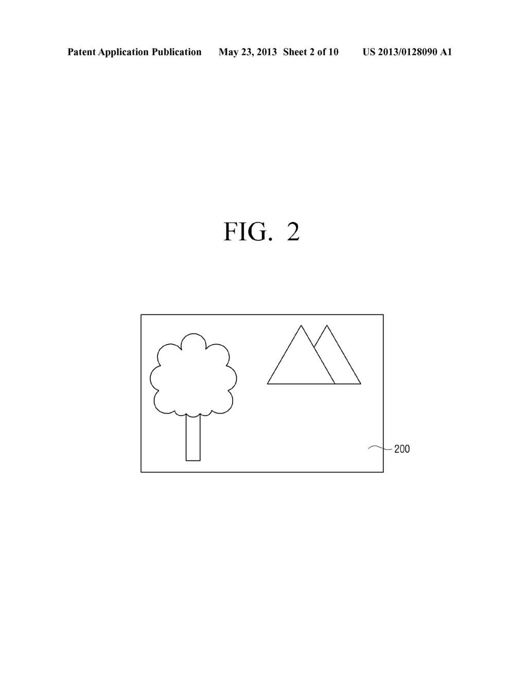 IMAGE PHOTOGRAPHING DEVICE AND IMAGE PHOTOGRAPHING METHOD THEREOF - diagram, schematic, and image 03