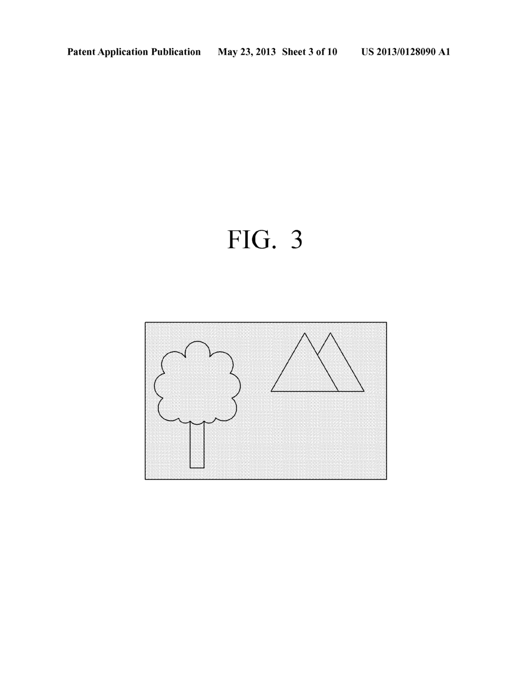 IMAGE PHOTOGRAPHING DEVICE AND IMAGE PHOTOGRAPHING METHOD THEREOF - diagram, schematic, and image 04