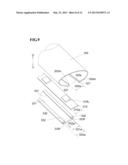 REFLECTING PLATE UNIT AND ILLUMINATING TOOL FOR CEILING USING THE SAME diagram and image