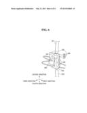 INTEGRATED LAMP DEVICE OF VEHICLE SIDE MIRROR diagram and image