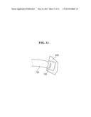 INTEGRATED LAMP DEVICE OF VEHICLE SIDE MIRROR diagram and image