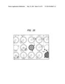 DATA PROCESSING DEVICE diagram and image