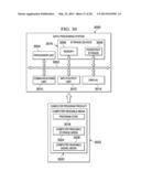 Composite Propeller Spar diagram and image