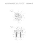 ROTARY COMPRESSOR diagram and image