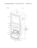 GAMING MACHINE AND CONTROL METHOD THEREOF diagram and image