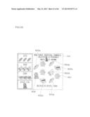 GAMING MACHINE AND CONTROL METHOD THEREOF diagram and image