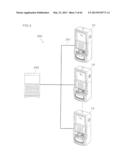 GAMING MACHINE AND CONTROL METHOD THEREOF diagram and image