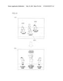 GAMING MACHINE AND CONTROL METHOD THEREOF diagram and image