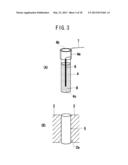 ELECTROENCEPHALOGRAM ELECTRODE UNIT FOR SMALL ANIMALS AND MEASUREMENT     SYSTEM USING THE SAME diagram and image