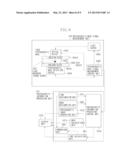 TEST OBJECT INFORMATION ACQUISITION APPARATUS diagram and image