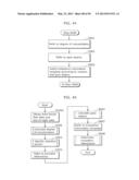 CONCENTRATION PRESENCE/ABSENCE DETERMINING DEVICE AND CONTENT EVALUATION     APPARATUS diagram and image