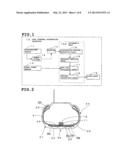 METHOD FOR DETERMINING INNER FAILURE OF TIRE diagram and image