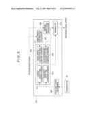 Vehicle Speed Estimator and Traction Control Device diagram and image