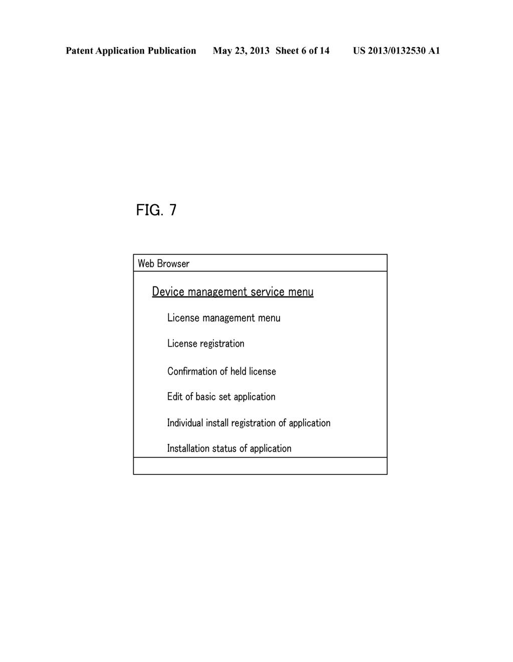 MANAGEMENT DEVICE, INFORMATION PROCESSING SYSTEM, MANAGEMENT METHOD, AND     STORAGE MEDIUM - diagram, schematic, and image 07