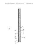 Composite Panel and Method for Strengthening a Door Structure diagram and image