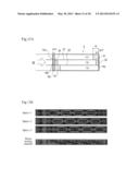 Microwave Heating Device and Image Fixing Apparatus Using the Same diagram and image