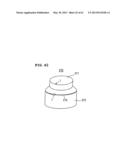 ELECTROMAGNETIC-COUPLING-MODULE-ATTACHED ARTICLE diagram and image