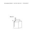 ELECTROMAGNETIC-COUPLING-MODULE-ATTACHED ARTICLE diagram and image