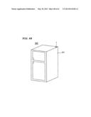 ELECTROMAGNETIC-COUPLING-MODULE-ATTACHED ARTICLE diagram and image