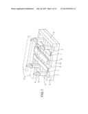 MEMORY ELEMENT AND MEMORY APPARATUS diagram and image