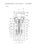 DAMPER diagram and image