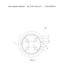 ROTOR AND ROTARY ELECTRIC MACHINE CONTAINING THE SAME diagram and image