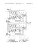 IMPROPER WIRING DETECTING SYSTEM OF PARALLEL INVERTER SYSTEM diagram and image