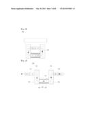 MAGNET SUBSTANCE HOLDER INCLUDING A COMBINATION OF A  PERMANENT MAGNET AND     AN ELECTROMAGNET diagram and image